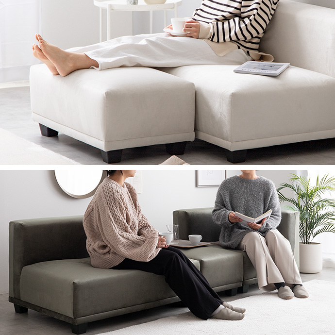 g118027]【単品】Celina オットマン スツール | 家具・インテリア通販