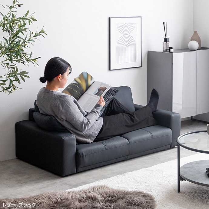 g118032]【幅130cm】2人掛けローソファ ローソファー・フロアソファー