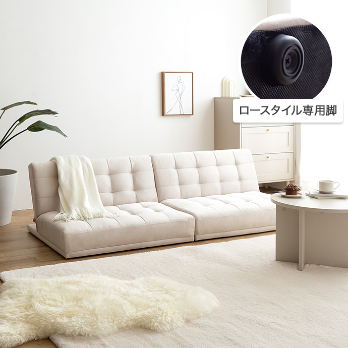 g118036]【2点セット】Lillian ベロアソファ ソファーベッド | 家具