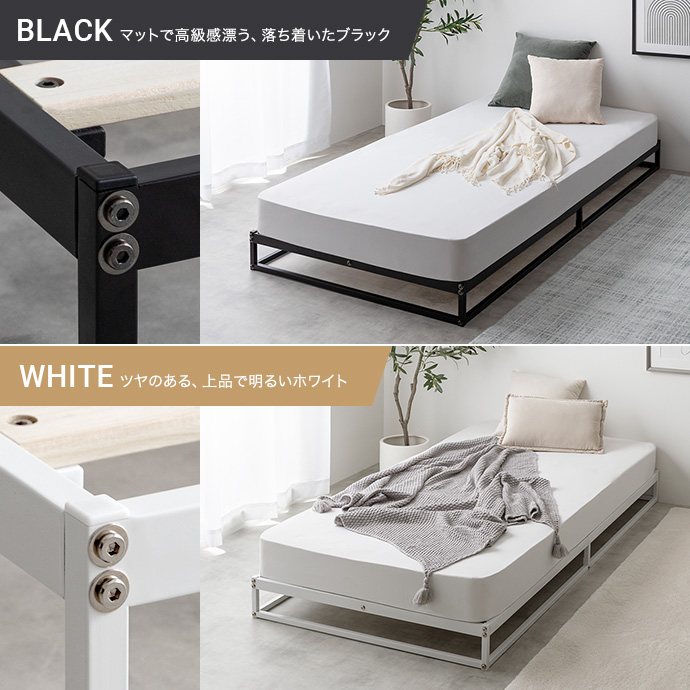 g125008]【セミダブル】Knok パイプすのこベッド セミダブルベッド