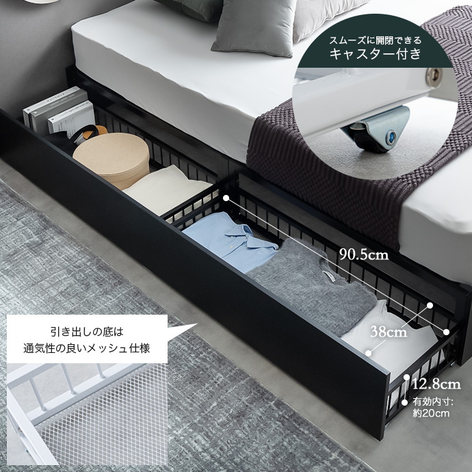 g125012]【セミダブル】Stock 引出し収納ベッド セミダブルベッド