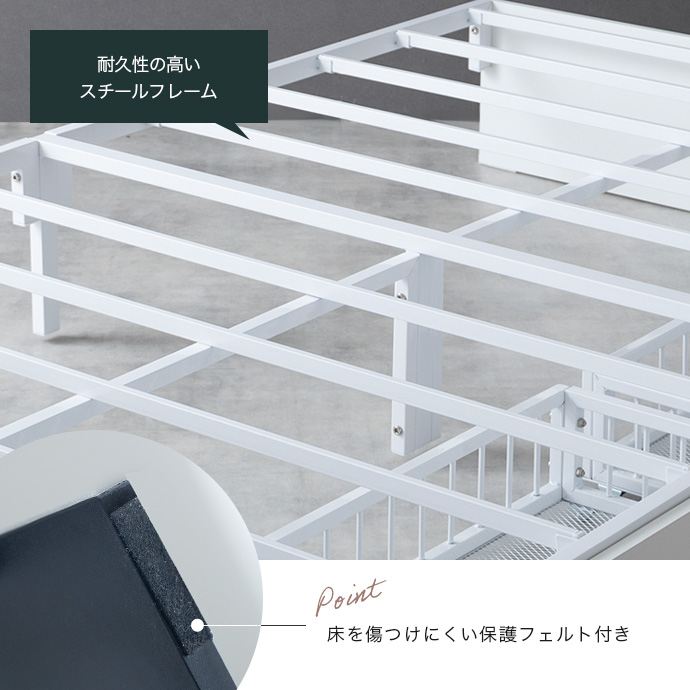 g125013]【シングル】Stock 引出し収納ベッド(ボンネルマットレス付き