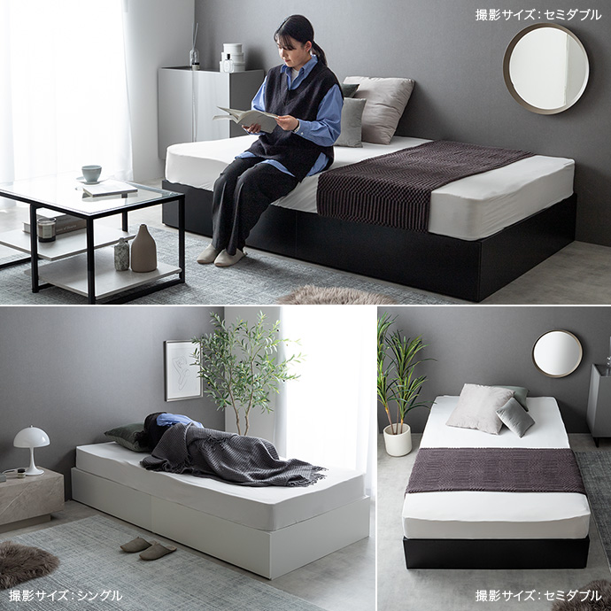 g125013]【シングル】Stock 引出し収納ベッド(ボンネルマットレス付き