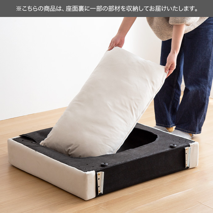 g135010]Ehre 一人掛けソファ 1人掛けソファー | 家具・インテリア通販