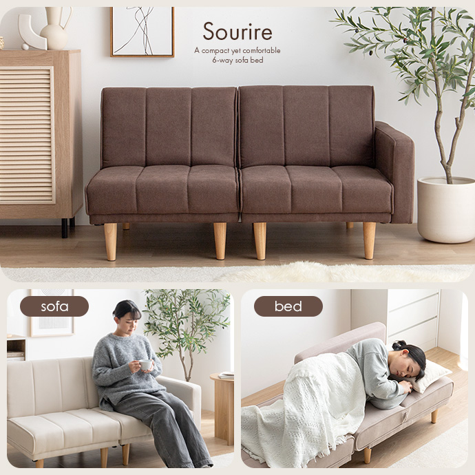 g135017]【幅130cm】Sourire リクライニング式コンパクトソファベッド