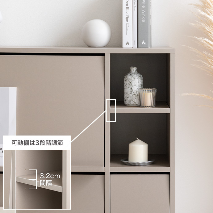 g134070]【幅81cm】Carina フラップ扉付キャビネット キャビネット