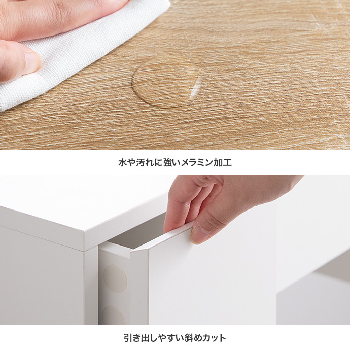 g134074]【幅71cm】Emu ミラー&収納付きドレッサーデスク ドレッサー