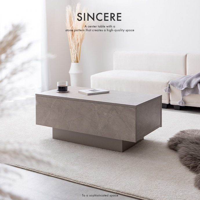 g134078]【幅85cm】Sincere 引き出し付きセンターテーブル 木製