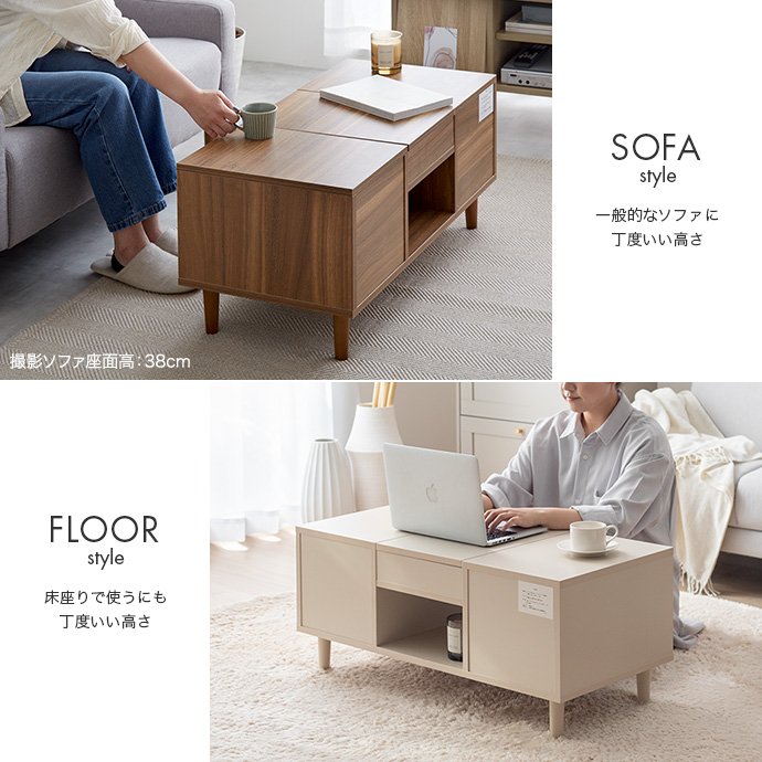 g134016]Charme ドレッサーテーブル ドレッサー | 家具・インテリア