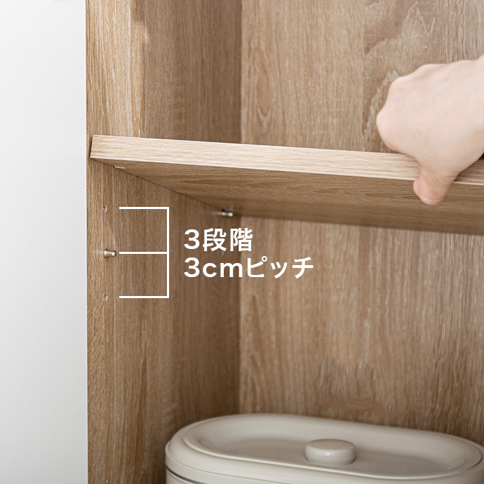 g134036]【幅96cm】Canon キャビネット キャビネット・チェスト | 家具