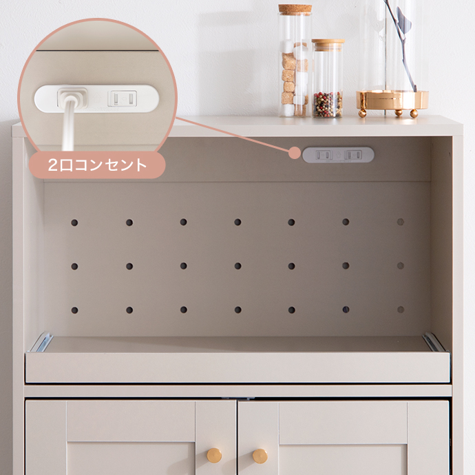 g138008]【幅60cm】Calan レンジ台 レンジ台 | 家具・インテリア通販は