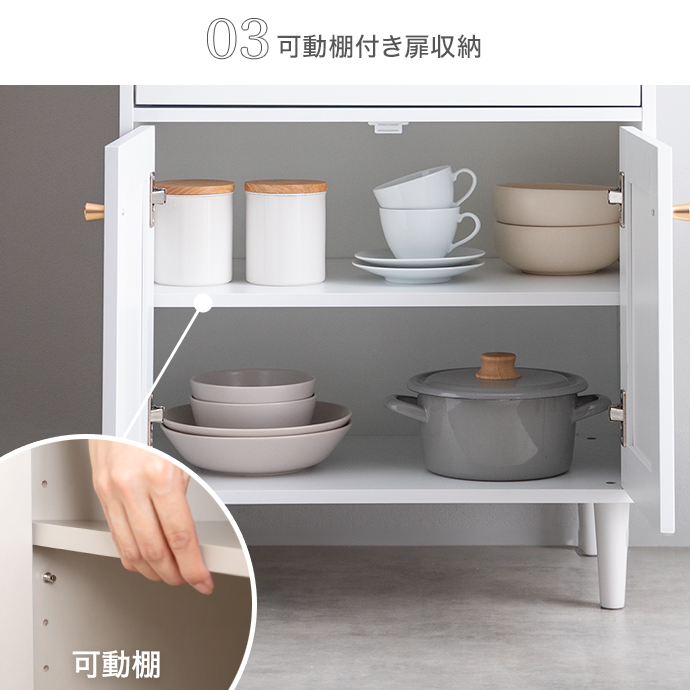 g138008]【幅60cm】Calan レンジ台 レンジ台 | 家具・インテリア通販は