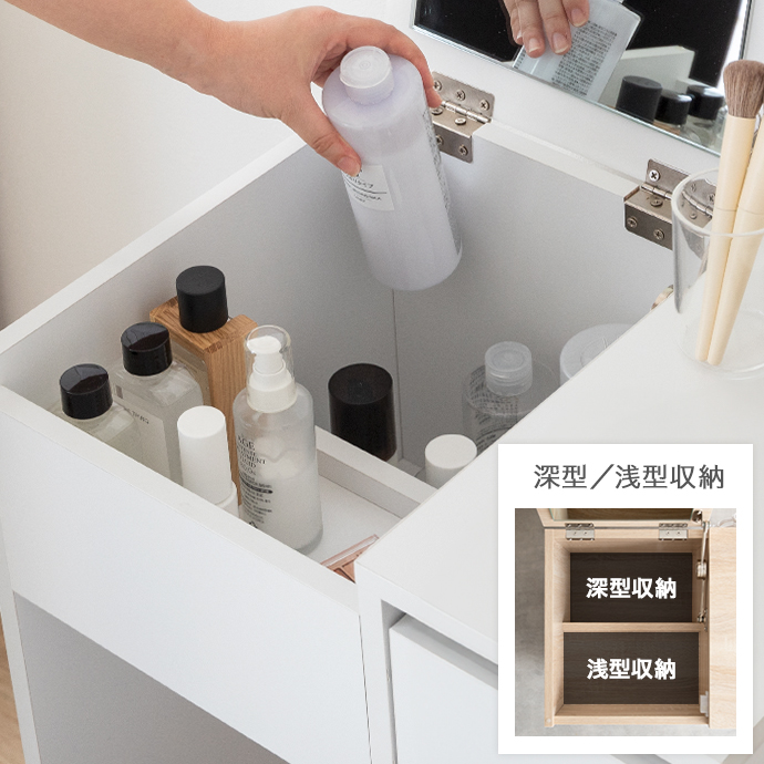 g138012]【幅50cm】Qure コンパクトドレッサー ドレッサー | 家具