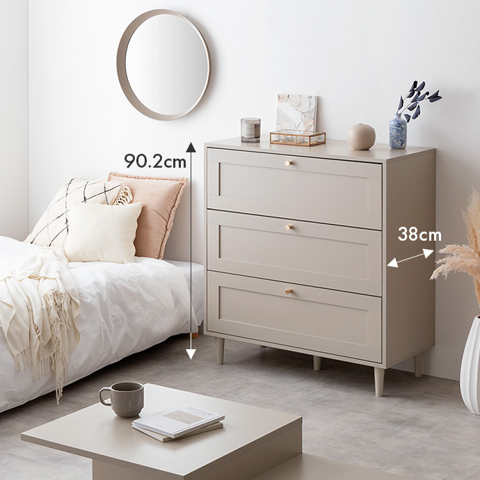 g138013]【幅80cm】Calan チェスト キャビネット・チェスト | 家具