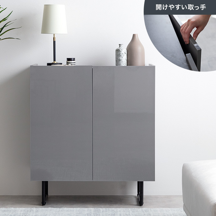 g138015]【幅70cm】Anq キャビネット キャビネット・チェスト | 家具