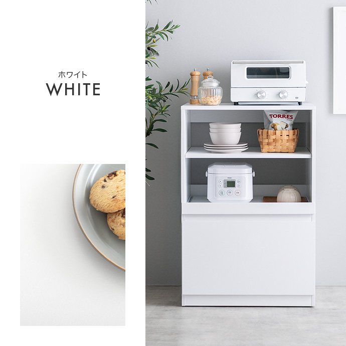 g138037]【幅60cm】Topu コンパクトキッチン収納 食器棚 | 家具