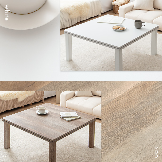 g78537]【正方形:天板 75cm×75cm】こたつテーブル こたつテーブル