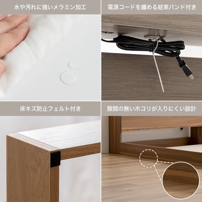 g99034]【セミダブル】Coroa フロアベッド ローベッド | 家具