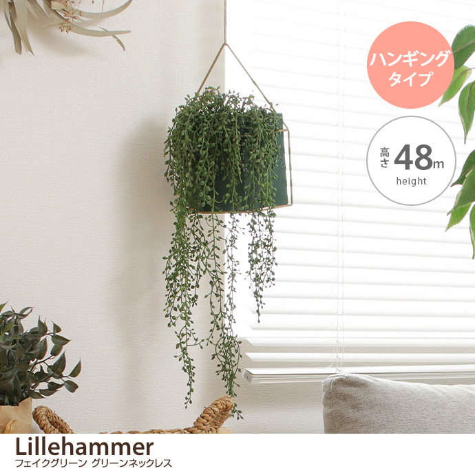 g46025]【高さ125cm】Golden leaf 光触媒人工植物 ゴールデンリーフ