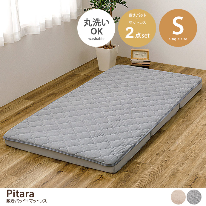 ミニオン勧めシングル折りたたみベッド 寝袋 可愛デザイン ふわふわ