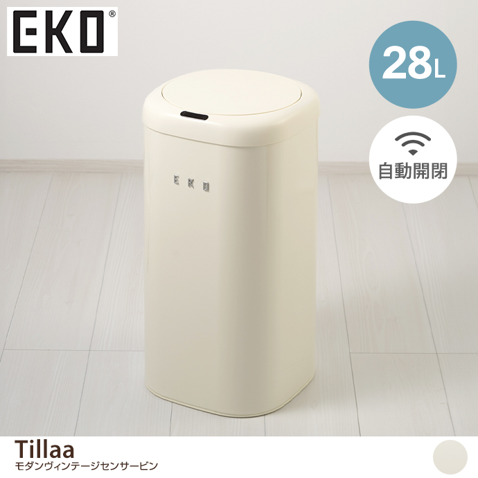 g37353]【28L】Tillaa モダンヴィンテージセンサービン ゴミ箱 | 家具