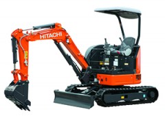 日立建機 ZX20U-5A（ミニ油圧ショベル(ミニユンボ)）のカタログ