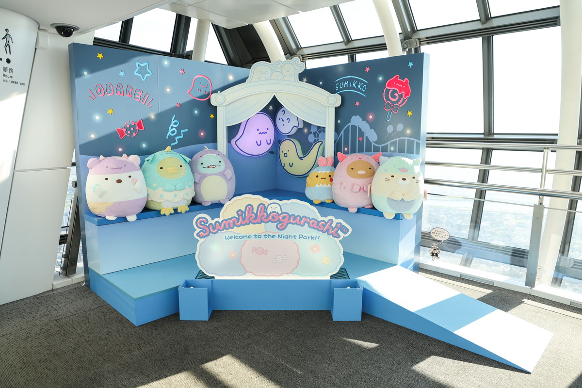 東京スカイツリー×すみっコぐらしが初コラボ！ かわいさ満載 | いこー