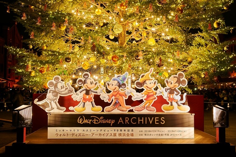 横浜でディズニーの人気展覧会開催 世界観満喫＆貴重な限定品も | いこ