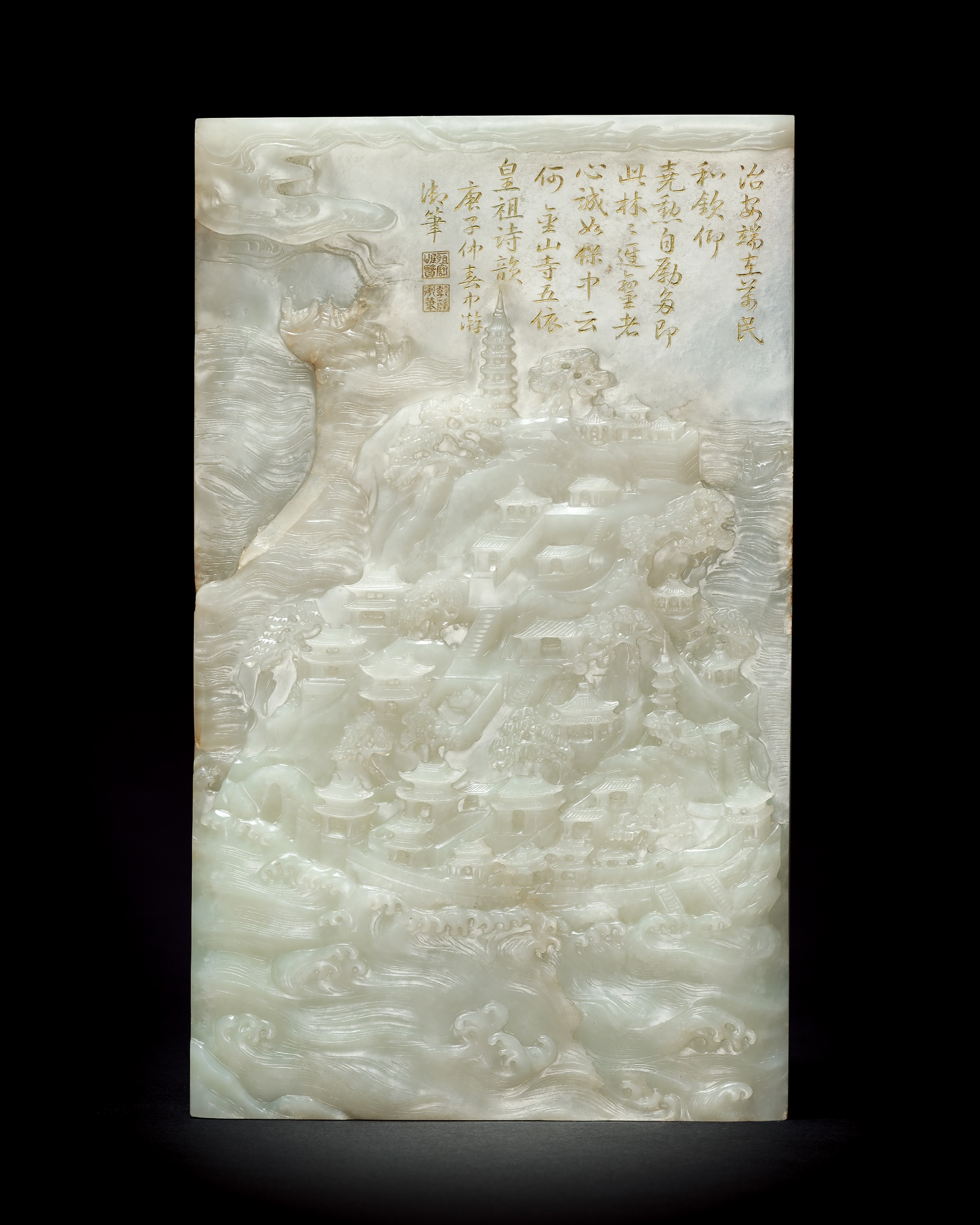 清乾隆御製白玉高浮雕御筆填金《金山寺五依皇祖詩韻》詩文插屏｜2024