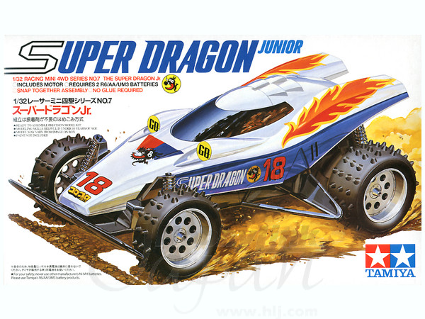 スーパードラゴン JR.(タイプ1) | HLJ.co.jp