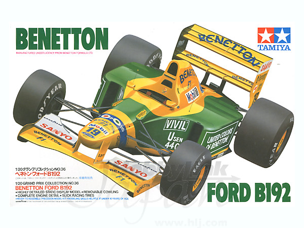 1/20 ベネトン B192 | HLJ.co.jp
