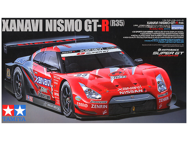 1/24 ザナヴィ ニスモ GT-R (R35) | HLJ.co.jp