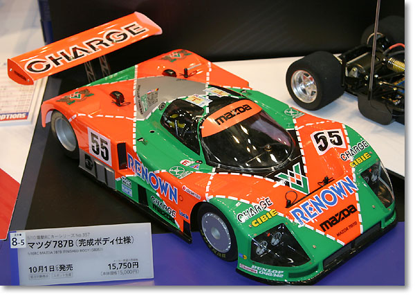 1/10 RC マツダ 787B 完成ボディ仕様 | HLJ.co.jp