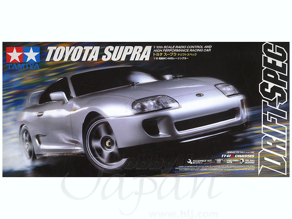 1/10 トヨタ スープラ (TT-01D) ドリフトスペック | HLJ.co.jp