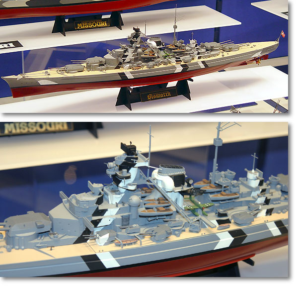 1/350 ドイツ海軍戦艦 ビスマルク | HLJ.co.jp