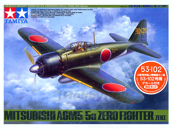 1/48 三菱 零式艦上戦闘機 52型 53-102号機 | HLJ.co.jp
