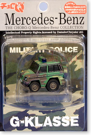 チョロQ メルセデス・ベンツ G クラス ドイツ軍 警察 | HLJ.co.jp