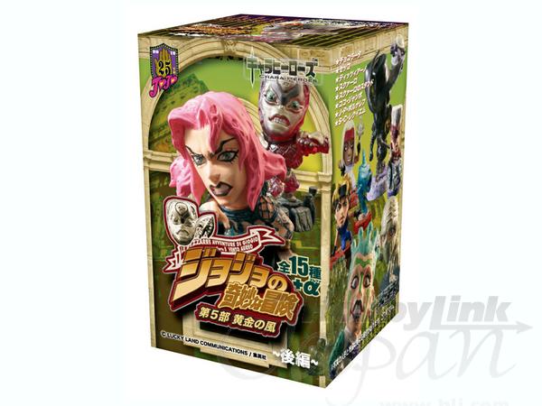 キャラヒーローズ ジョジョの奇妙な冒険 5部 五部 黄金の風 後編