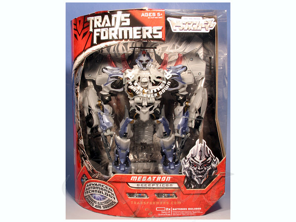 MD-07 メガトロン | HLJ.co.jp