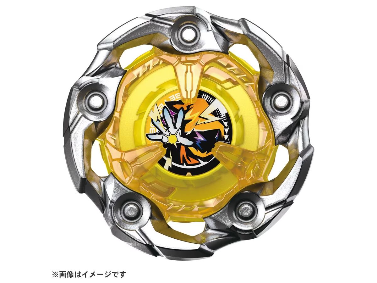 BEYBLADE X UX-03 ウィザードロッド5-70DB | HLJ.co.jp