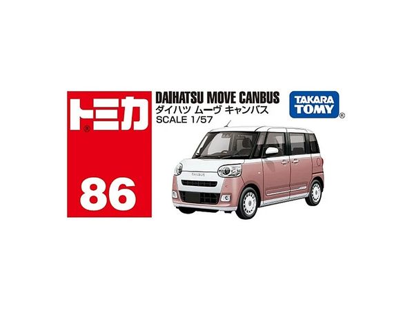 No.86 ダイハツ ムーヴ キャンバス 箱 | HLJ.co.jp