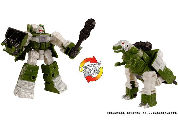 TL-89 トランスフォーマー レガシー ディセプティコンダイノキング