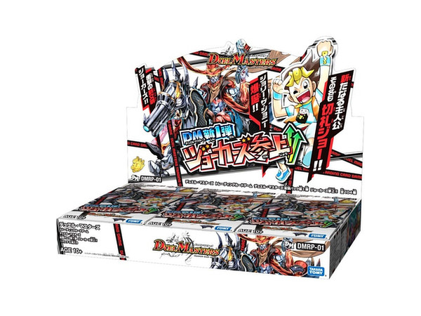 tkt87256_1_1532655099.jpg?v=