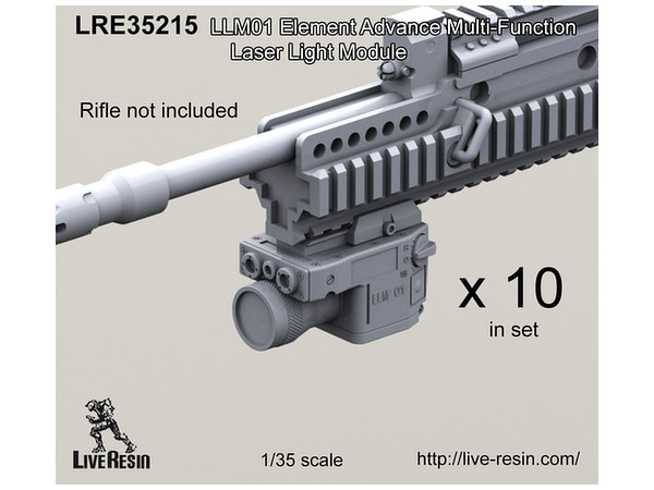 1/35 LLM01 エレメント アドバンスドマルチファンクション レーザー