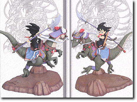 ミュージアムコレクション 悟空 x 恐竜 | HLJ.co.jp