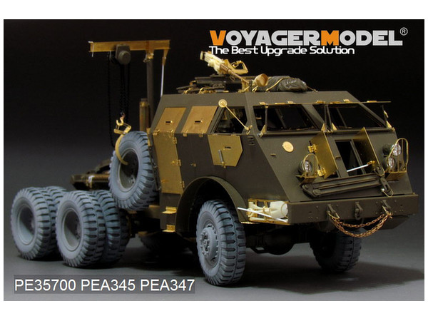 1/35 アメリカ M26 装甲戦車回収車 ベーシックパーツ (タミヤ用) | HLJ