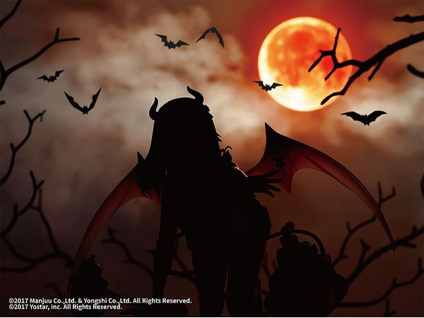 1/7 アズールレーン: ロイヤル・フォーチュン ディープワン