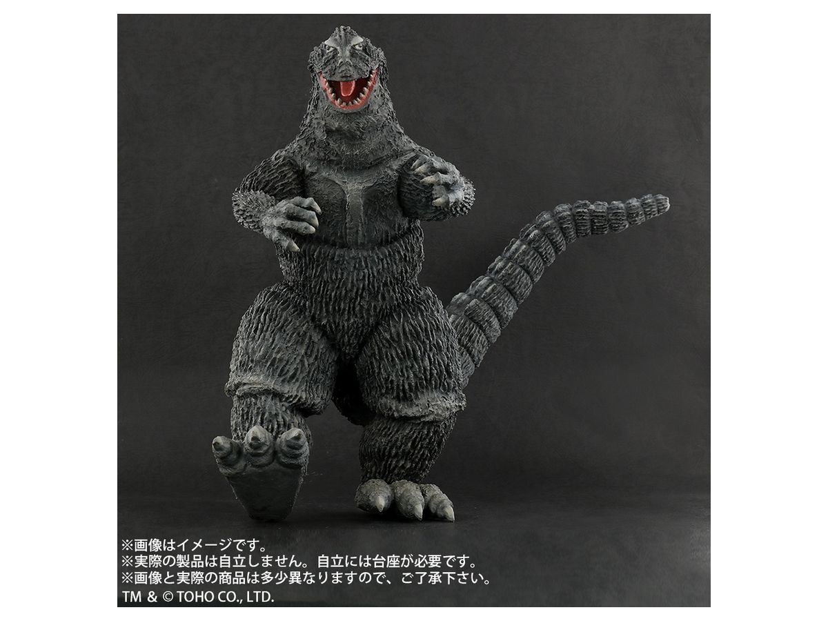東宝30cmシリーズ FAVORITE SCULPTORS LINE ゴジラ(1962) 歩きポーズ