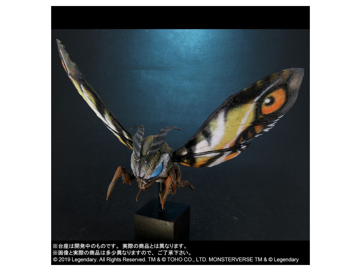 デフォリアル モスラ(2019) 一般流通版 | HLJ.co.jp