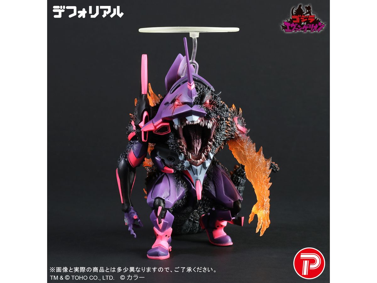 デフォリアル エヴァンゲリオン初号機 バーニング G 覚醒形態 | HLJ.co.jp